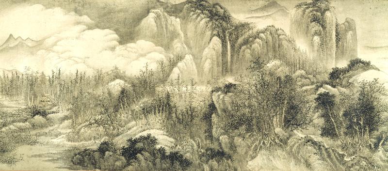 October, 2008,   Chinese Landscape Painting and the Art of the Graphic Novel